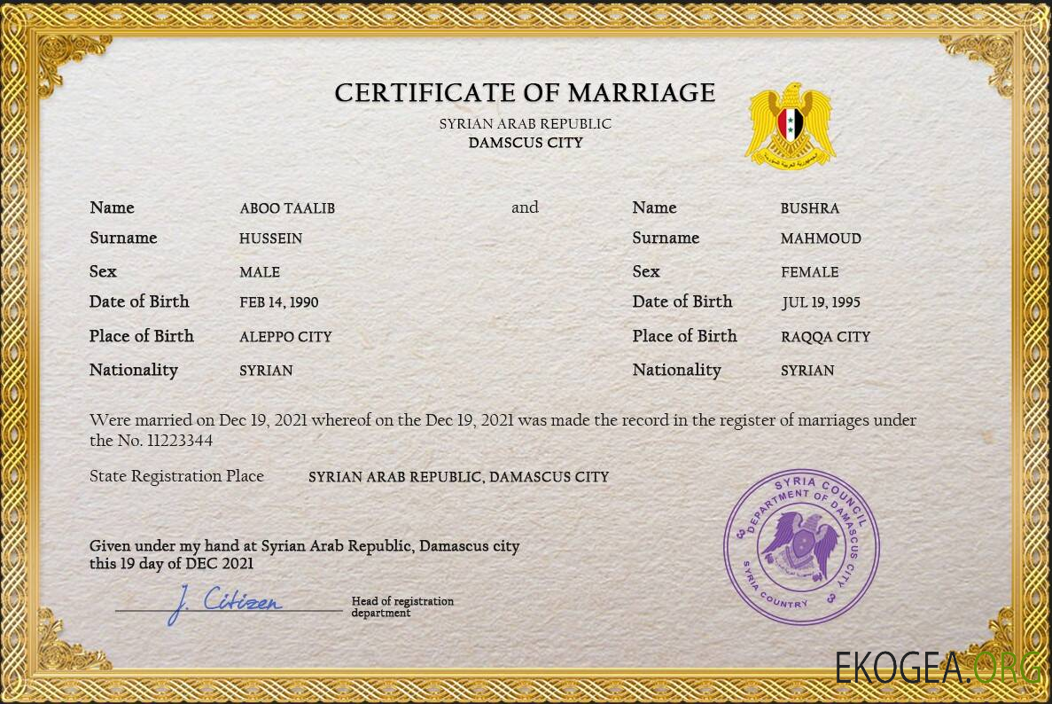 Modèle PSD de certificat de mariage en Syrie